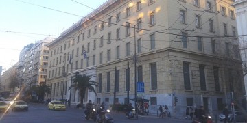 Закрытие банков в Греции на 3 недели обошлось в 3 миллиарда евро