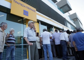 ΥΠΟΙΚ: Προβοκάτσια το δημοσίευμα των FT