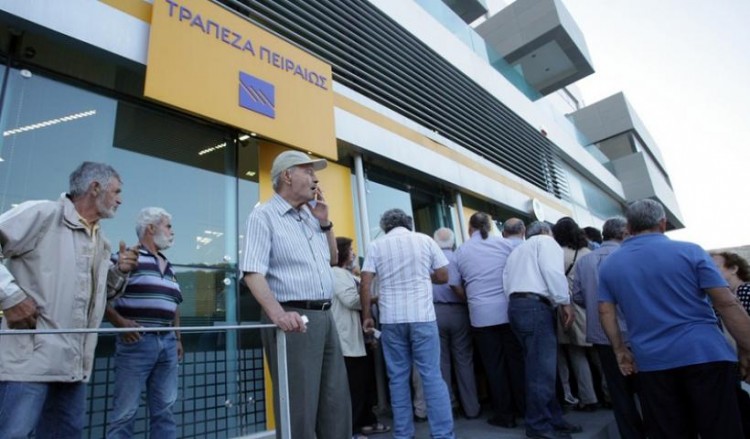 Νέες οδηγίες για την τραπεζική αργία