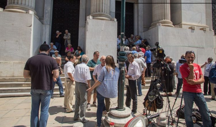 Απίστευτη ταλαιπωρία των συνταξιούχων για 120 ευρώ