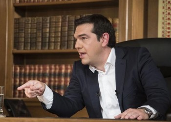 Премьер Греции на телеканале ЕРТ: из ситуации было три выхода