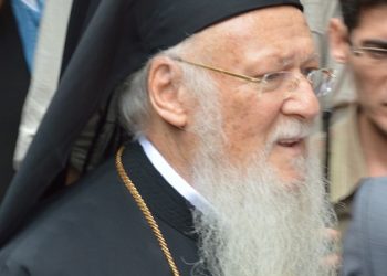 Στη Θεσσαλονίκη ο Οικουμενικός Πατριάρχης για τον εορτασμό της μνήμης του Οσίου Παϊσίου