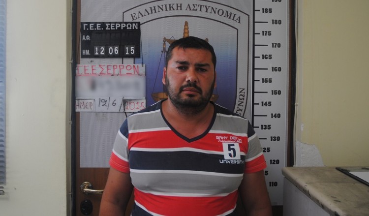 Φωτογραφίες των Βούλγαρων που εξαπατούσαν ηλικιωμένους στις Σέρρες