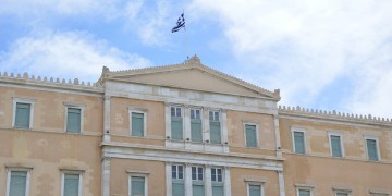Парламент Греции принял бюджет на 2017 год