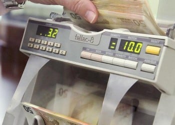 Ποιες καταθέσεις θα... προστατεύει το νέο μνημόνιο