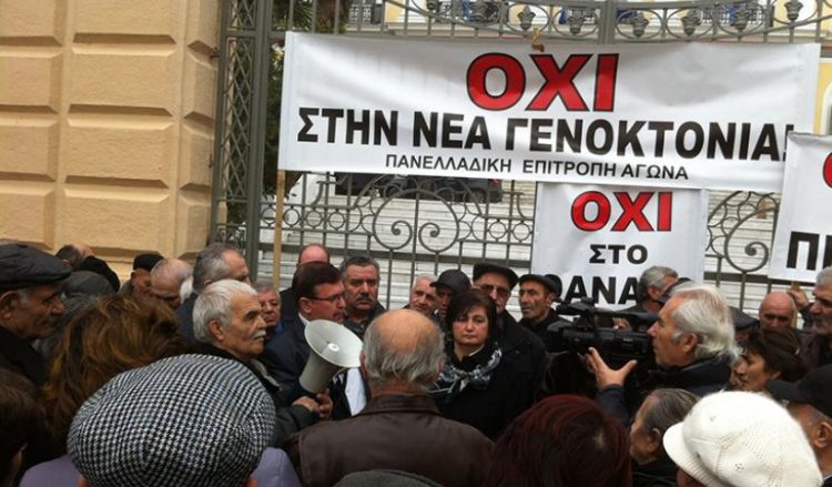 «Οι πόροι για τις συντάξεις των υπερηλίκων Ποντίων είναι διασφαλισμένοι» – Απάντηση του υπουργού στην ΠΟΕ