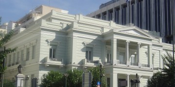 ΥΠΕΞ: Αποτροπιασμός για την ειδεχθή τρομοκρατική επίθεση στο Παρίσι