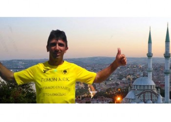 Ο Τεμόν ΑΕΚ έτρεξε 23 ώρες για τον μικρό Βαγγέλη (φωτο, βίντεο)