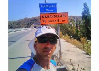 Георгиос Захариадис «Темон АЕК» приближается к Трапезунду