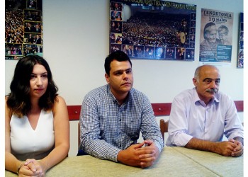 Η Γενοκτονία των Ποντίων το θέμα της «11ης Πανελλήνιας Συνάντησης Ποντιακής Νεολαίας»