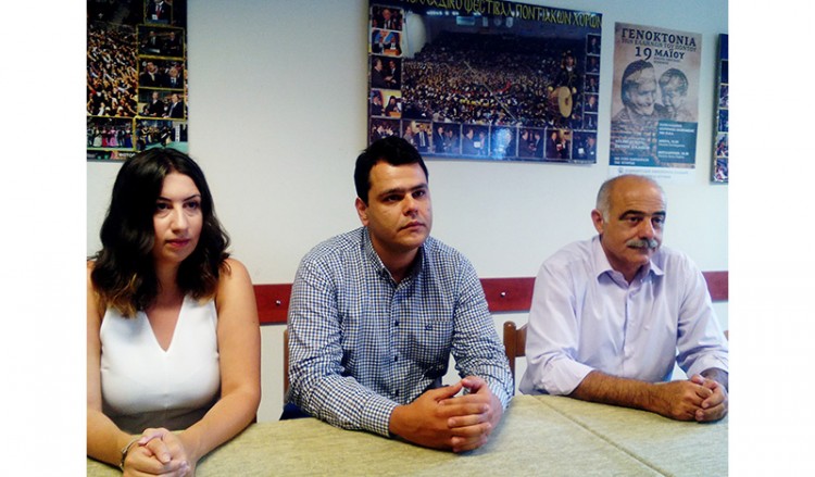 Η Γενοκτονία των Ποντίων το θέμα της «11ης Πανελλήνιας Συνάντησης Ποντιακής Νεολαίας»