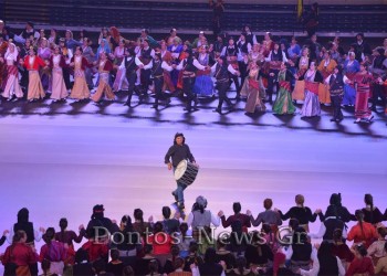 Κυκλοφοριακές ρυθμίσεις κατά τη διάρκεια του 11ου Φεστιβάλ Ποντιακών Χορών