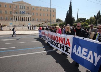 Σε απεργιακό κλοιό η χώρα σήμερα — Κατεβάζουν ρολά δημόσιος και ιδιωτικός τομέας