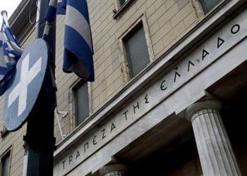 Ετοιμάζονται να δώσουν 10 δισ. στις τράπεζες πριν από τα τεστ αντοχής!