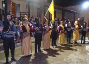 Καλοκαιρινές ποντιακές εκδηλώσεις στο Βατερό Κοζάνης - Cover Image