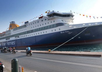 Covid-19: Έσπασαν την καραντίνα και συνελήφθησαν τρεις 26χρονοι που ταξίδεψαν με πλοίο 2