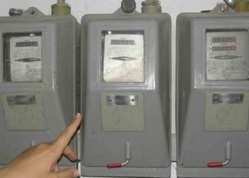 Μεγάλος συνωστισμός στα κεντρικά της ΔΕΗ – Επέμβαση της Αστυνομίας 5