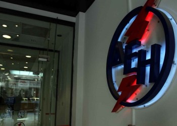 Σε ισχύ το νυχτερινό οικιακό τιμολόγιο της ΔΕΗ
