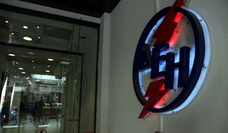 Σε ισχύ το νυχτερινό οικιακό τιμολόγιο της ΔΕΗ