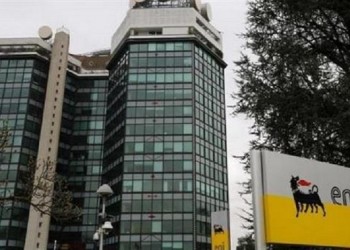 Η ιταλική ENI ανακάλυψε μεγάλο κοίτασμα φυσικού αερίου στη Μεσόγειο