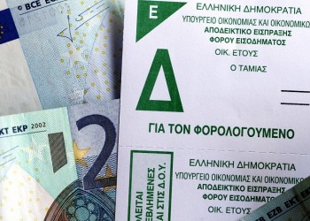 Παράταση μέχρι 30 Αυγούστου για τις φορολογικές δηλώσεις