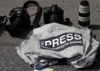 Φωτορεπόρτερ καταγγέλλουν αδικαιολόγητες συλλήψεις στην Αθήνα