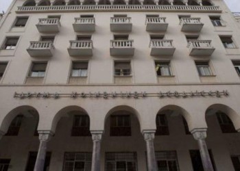 Θεσσαλονίκη: Συνταγές «μαϊμού» στοίχισαν σχεδόν 500.000 ευρώ στο ΙΚΑ