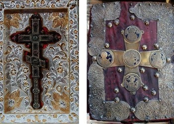 Τα ιερά κειμήλια της Μονής: Ο σταυρός του Μανουήλ Γ' Κομνηνού και το χειρόγραφο Ευαγγέλιο του οσίου Χριστοφόρου