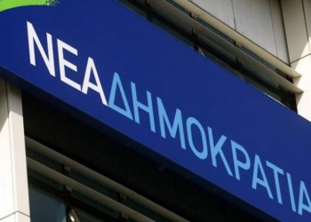 Греция: «Новая Демократия» против правительства по миграционному вопросу