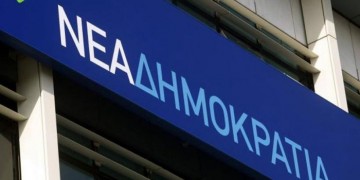 Греция: «Новая Демократия» против правительства по миграционному вопросу