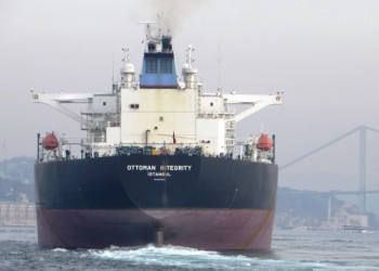 Πλοίο τουρκικής σημαίας προκάλεσε ρύπανση στο Θερμαϊκό