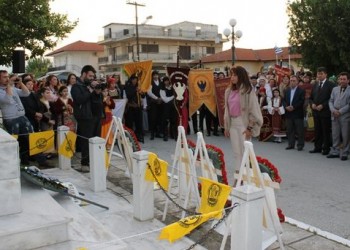 Πατουλίδου: Οι δηλώσεις Φίλη αφήνουν άναυδους εχθρούς και φίλους της Ελλάδας