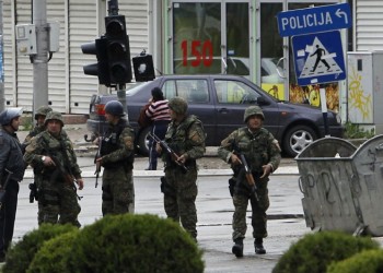 ΠΓΔΜ: Συλλήψεις ατόμων που σχετίζονται με το Ισλαμικό Κράτος