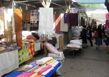 Το έθιμο της Γουρουνοπούλας στην Εμποροπανήγυρη της Θήβας