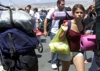 Η υγρασία και ο αέρας επιδεινώνουν τον πόνο