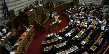 Δημιουργήθηκε διακομματική επιτροπή της Βουλής για την ανάπτυξη της Θράκης