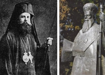 Σαν σήμερα εκοιμήθη ο Μητροπολίτης Τραπεζούντος Χρύσανθος