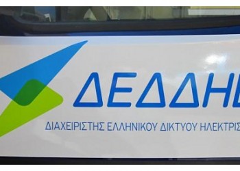 Θεσσαλονίκη: Χωρίς ρεύμα η Καλαμαριά