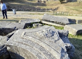 Αποκαλύπτεται η «Έφεσος του Πόντου» (φωτο)
