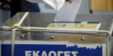 Ципрас уверен, что получит новый мандат на четыре года