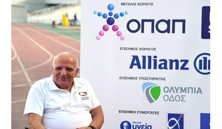 Ελληνική Παραολυμπιακή Επιτροπή:  Παγκόσμια, πανελλήνια ρεκόρ και όρια για το Κατάρ, στην ημερίδα στίβου του ΟΑΚΑ