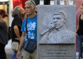 Αντιφασιστικό μήνυμα και επεισόδια στις εκδηλώσεις μνήμης για τη δολοφονία Φύσσα