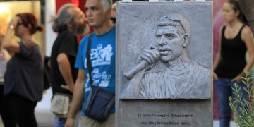 Αντιφασιστικό μήνυμα και επεισόδια στις εκδηλώσεις μνήμης για τη δολοφονία Φύσσα