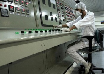 Τεράστια ποσότητα ουρανίου ανακαλύφθηκε στο Ιράν