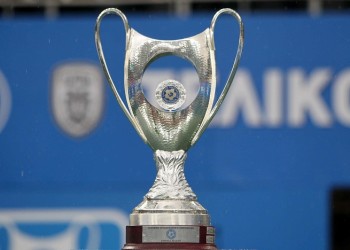 Τελικός Κυπέλλου Ελλάδας: Η ΕΠΟ όρισε ημερομηνία [[[ΝΟΤ ΔΟΝΕ]]]