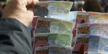 To Λαϊκό Λαχείο μοίρασε περισσότερα από 6.500.000 ευρώ τον Ιανουάριο