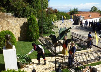 Ποντιακή παρουσία στις εκδηλώσεις για τη Μάχη της Πέτρας στην Βοιωτία (φωτο)