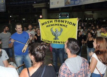 Εισβολή των Ποντίων της Μενεμένης στα ΚΤΕΛ! (φωτο)