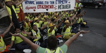 Επεισόδια έξω από την ΕΡΤ