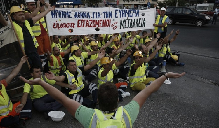 Επεισόδια έξω από την ΕΡΤ
